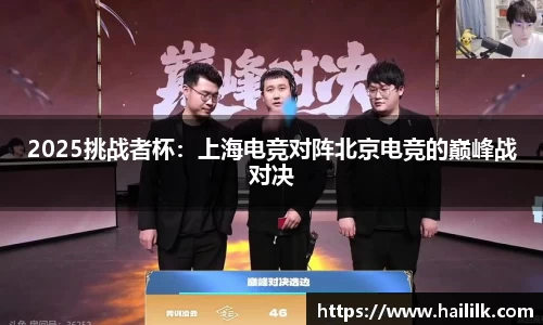 雷竞技raybet官网