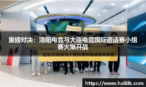 雷竞技raybet官网