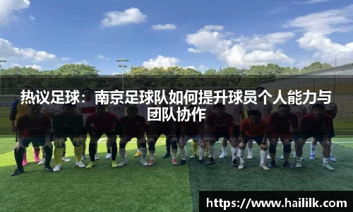 雷竞技raybet官网